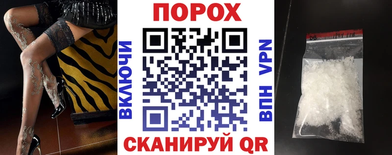 blacksprut ССЫЛКА  закладки  Владикавказ  Amphetamine Premium 