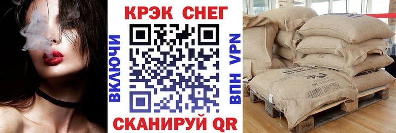 КОКАИН Эквадор  купить наркоту  blacksprut маркетплейс  Владикавказ 