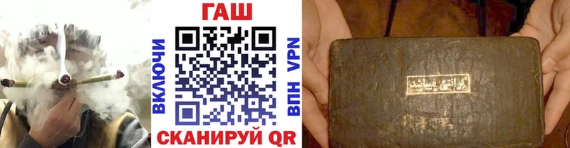 Гашиш AMNESIA HAZE MEGA сайт Владикавказ