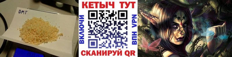 КЕТАМИН VHQ  как найти   Владикавказ 