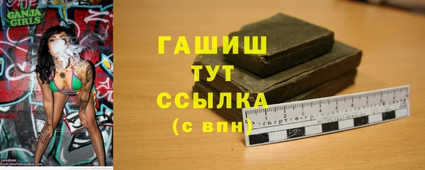 экстази Кукмор