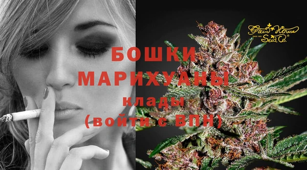 тгк Куйбышев