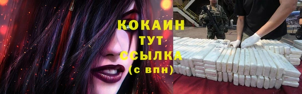 экстази Кукмор
