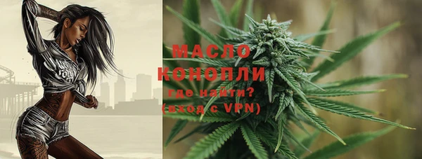 экстази Кукмор