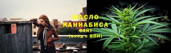 таблы Кулебаки