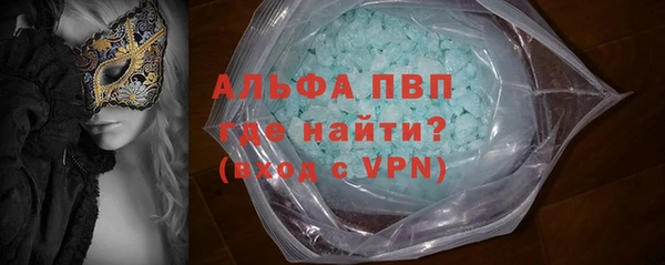 таблы Кулебаки