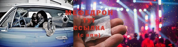 экстази Кукмор