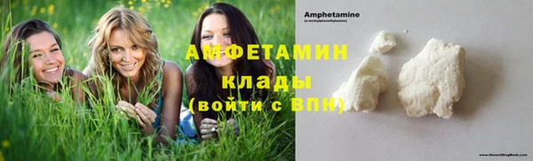 таблы Кулебаки