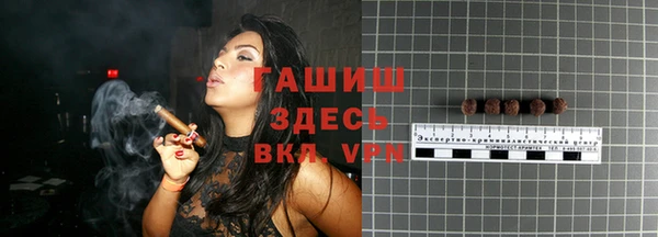 экстази Кукмор