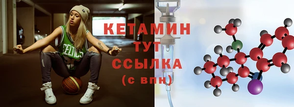экстази Кукмор
