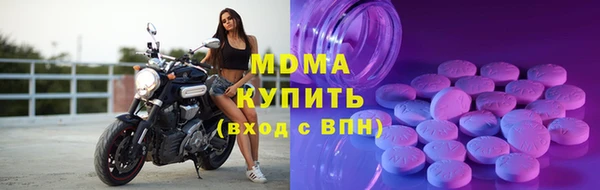экстази Кукмор
