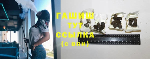 таблы Кулебаки