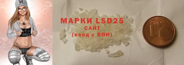таблы Кулебаки