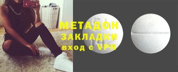 экстази Кукмор