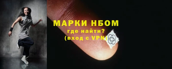 экстази Кукмор