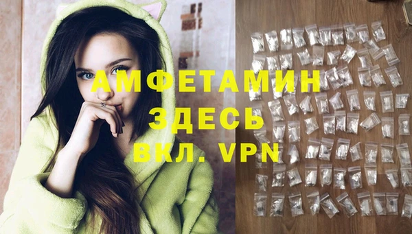 экстази Кукмор