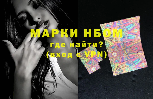 экстази Кукмор
