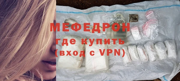 таблы Кулебаки
