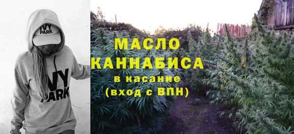 таблы Кулебаки
