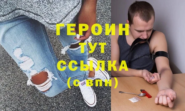 экстази Кукмор