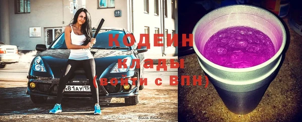 экстази Кукмор