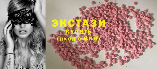 таблы Кулебаки