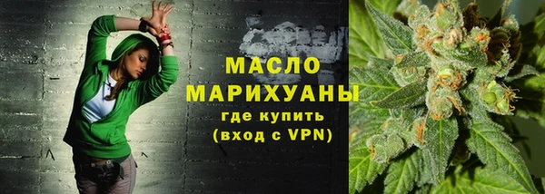 таблы Кулебаки