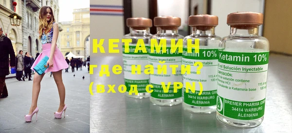 экстази Кукмор