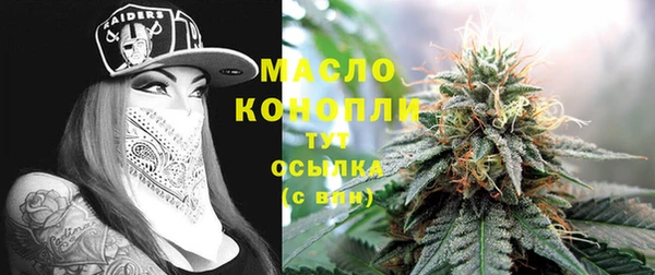 экстази Кукмор