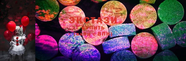 экстази Кукмор
