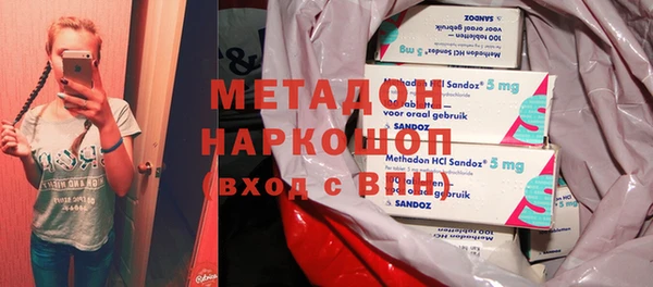 прущие грибы Сафоново