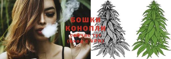 тгк Куйбышев