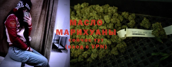 таблы Кулебаки