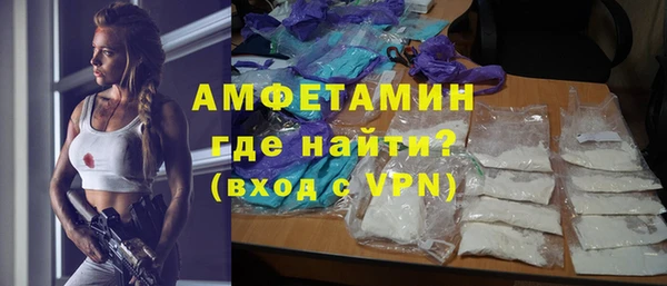 таблы Кулебаки