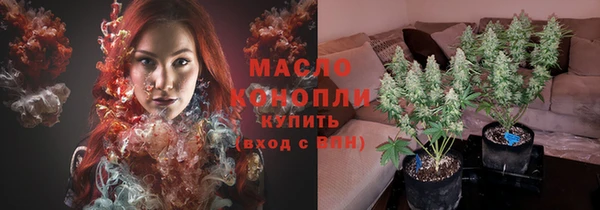 таблы Кулебаки