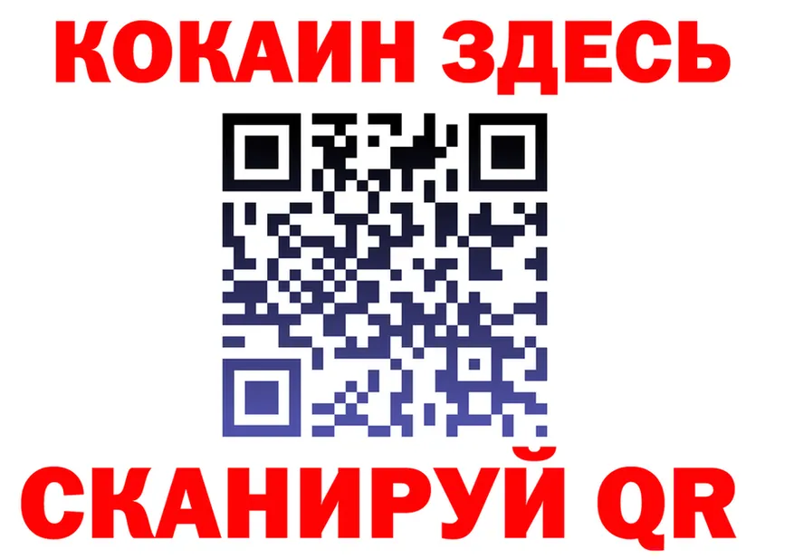 МЯУ-МЯУ 4 MMC маркетплейс это гидра Владикавказ