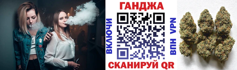МАРИХУАНА THC 21%  mega ТОР  Владикавказ 